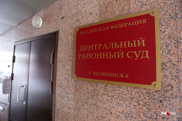 В суде водитель признал свою вину. Ему дали срок в колонии-поселении В суде водитель признал свою вину. Ему дали срок в колонии-поселении