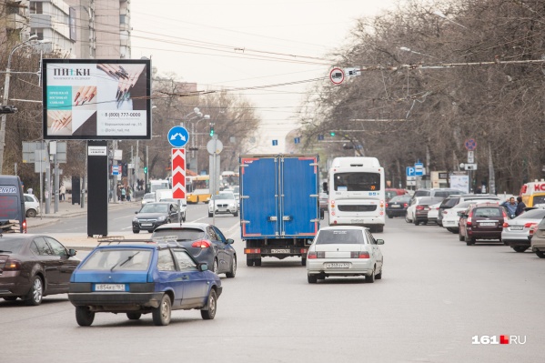 Ограничения начнут действовать в середине февраля Ограничения начнут действовать в середине февраля