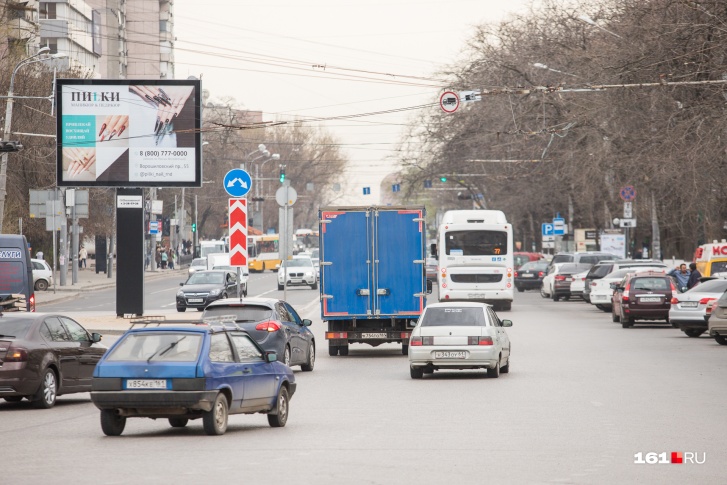 Ограничения начнут действовать в середине февраля Ограничения начнут действовать в середине февраля