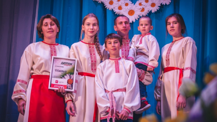 Пара с пятью детьми из Кудымкарского округа победила во всероссийском конкурсе «Семья года»