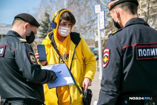 За соблюдением масочного режима будут следить сотрудники нескольких ведомств За соблюдением масочного режима будут следить сотрудники нескольких ведомств