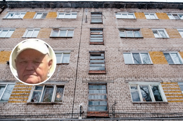 Пенсионер живет в микрорайоне Краснова Пенсионер живет в микрорайоне Краснова