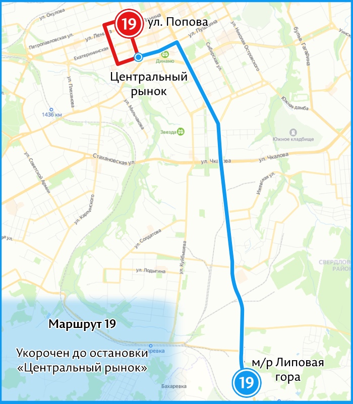 Автобусный маршрут № 19 может стать немного короче, чем сейчас<br> Автобусный маршрут № 19 может стать немного короче, чем сейчас<br>