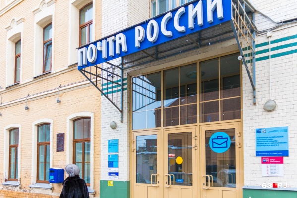 Почтовики будут отдыхать со всей страной в новогодние каникулы только три дня, в остальные — работать Почтовики будут отдыхать со всей страной в новогодние каникулы только три дня, в остальные — работать
