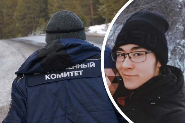 Артем Баталов пропал 6 декабря, спустя 11 дней было найдено его тело Артем Баталов пропал 6 декабря, спустя 11 дней было найдено его тело
