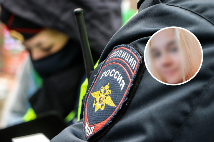 Подросток не выходит на связь уже более суток Подросток не выходит на связь уже более суток