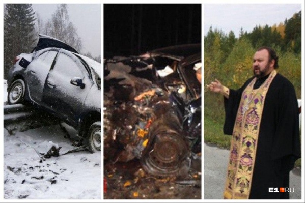 Серовский тракт — одна из самых аварийных трасс Свердловской области Серовский тракт — одна из самых аварийных трасс Свердловской области