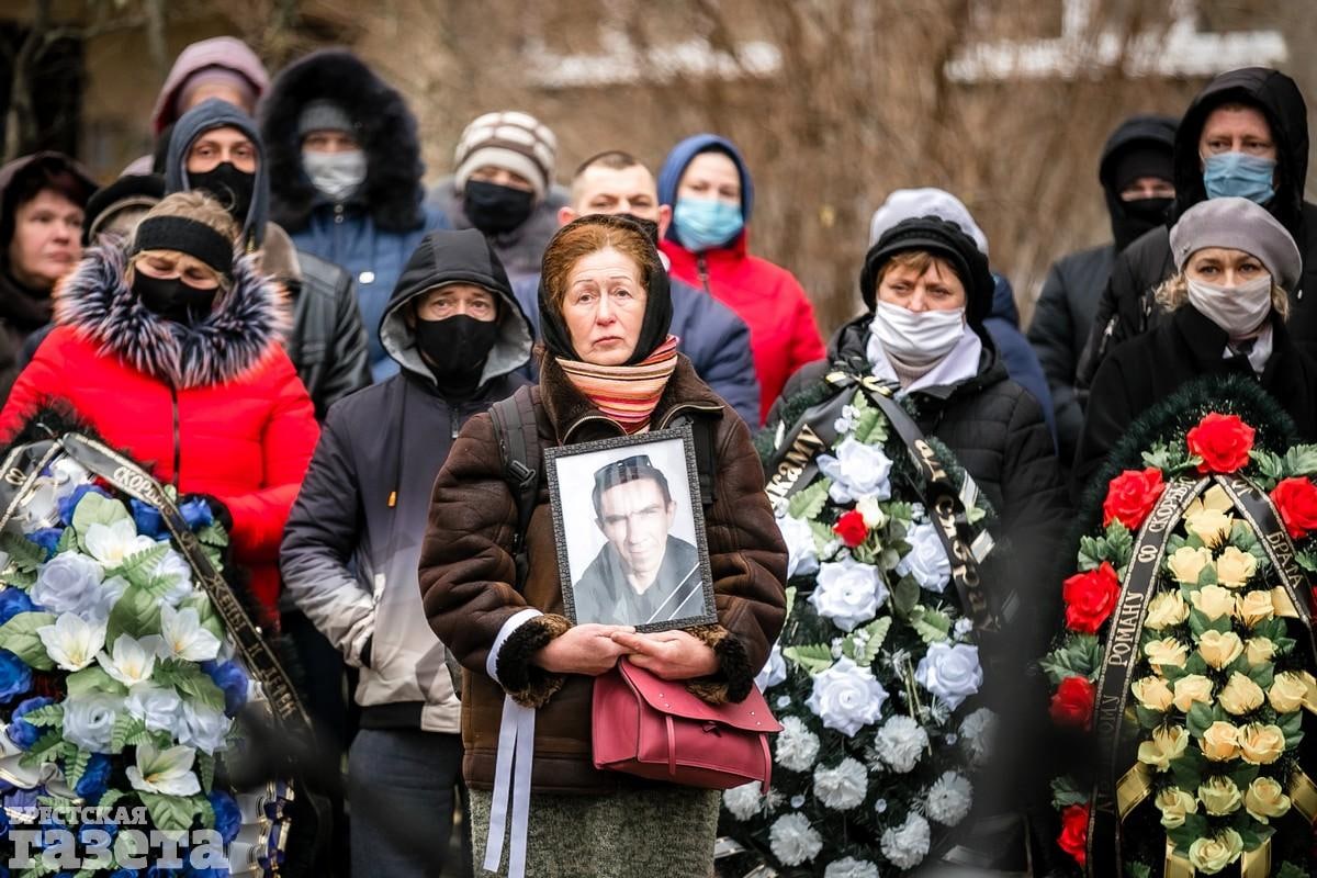 Похороны Романа Решецкого. «Брестская газета»