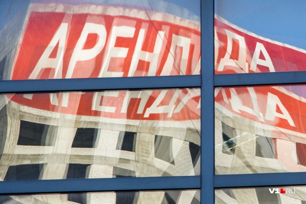 Уже месяц бизнес считает убытки и надеется на окончание режима самоизоляции Уже месяц бизнес считает убытки и надеется на окончание режима самоизоляции 
