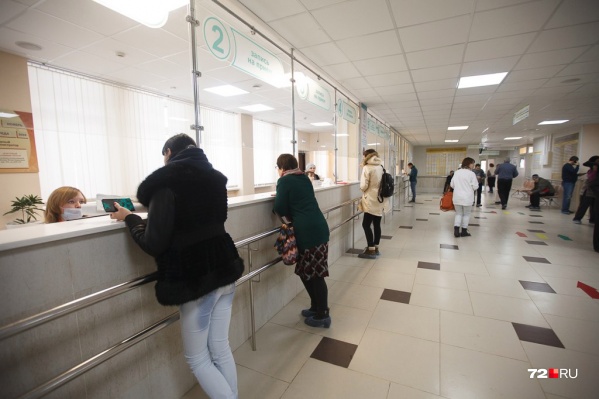 В прошлом году онкологию впервые диагностировали у почти семи тысяч жителей юга Тюменской области В прошлом году онкологию впервые диагностировали у почти семи тысяч жителей юга Тюменской области
