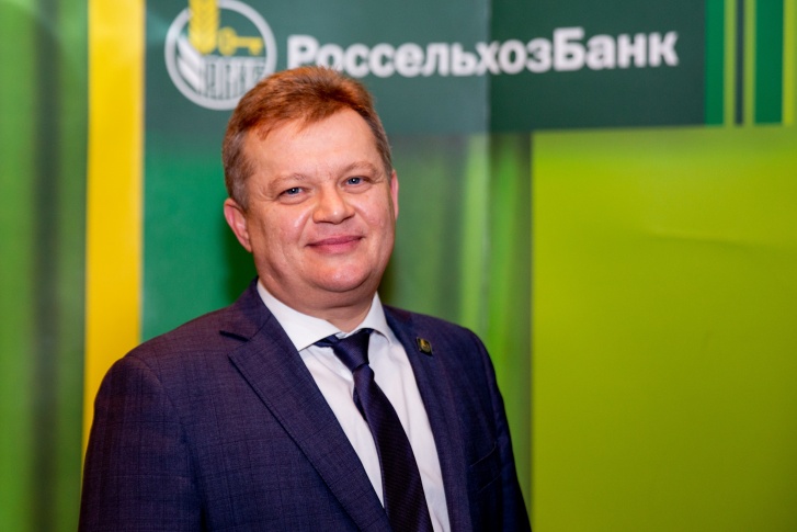Олег Кузнецов, директор Ярославского филиала Россельхозбанка