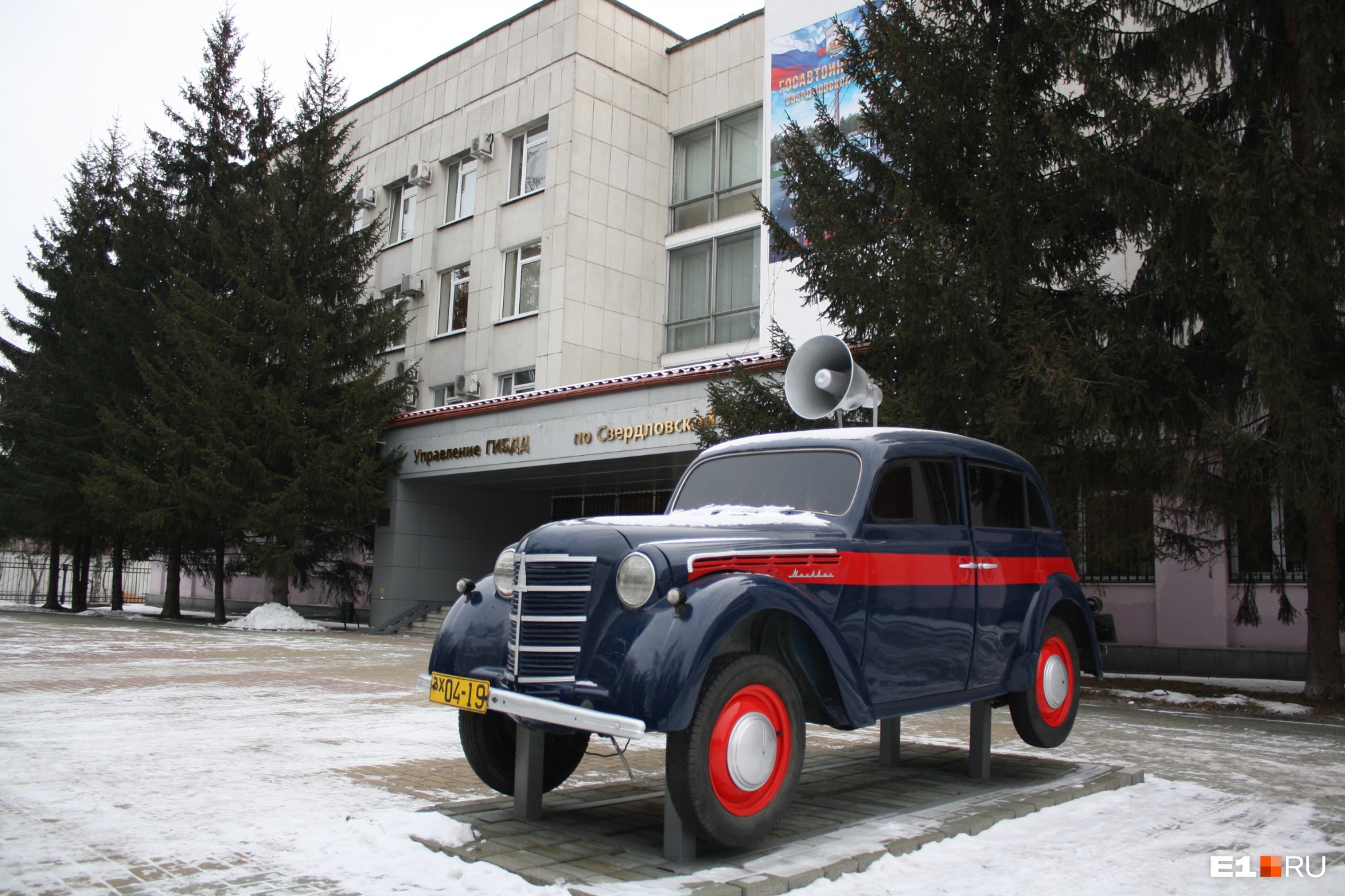 Автоинспекторы подсказали мэрии, как побороть «вечные» пробки в Екатеринбурге