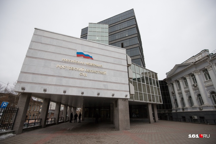 Троица обжаловала приговор в областном суде, но безуспешно Троица обжаловала приговор в областном суде, но безуспешно