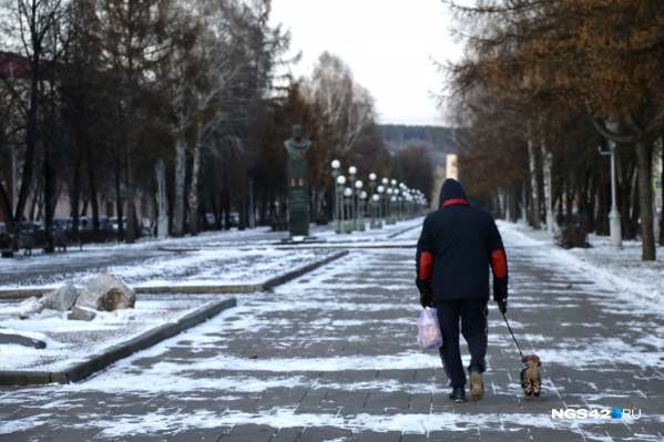 Все выходные погода будет неустойчивой и часто меняющейся Все выходные погода будет неустойчивой и часто меняющейся