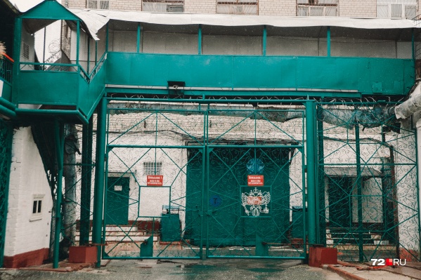 ИК-1 — колония строгого режима ИК-1 — колония строгого режима