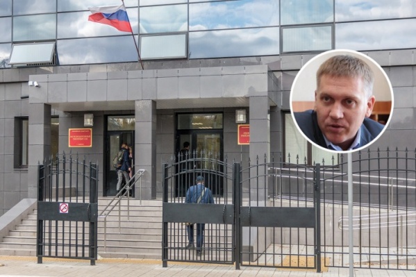 Судебный процесс длился полгода Судебный процесс длился полгода