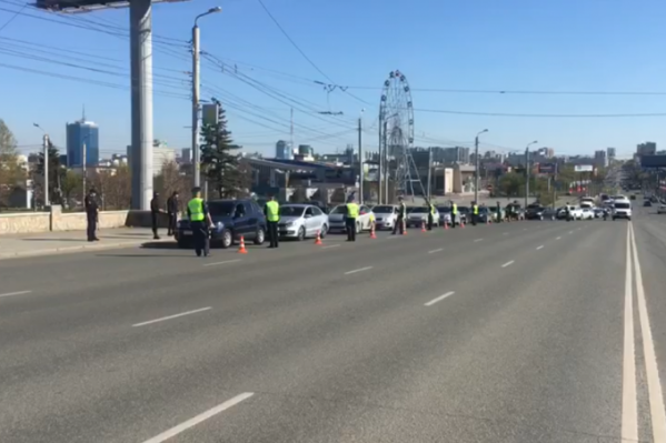 С 6 мая полиция будет пристально следить за тем, как в Челябинске соблюдается режим самоизоляции С 6 мая полиция будет пристально следить за тем, как в Челябинске соблюдается режим самоизоляции