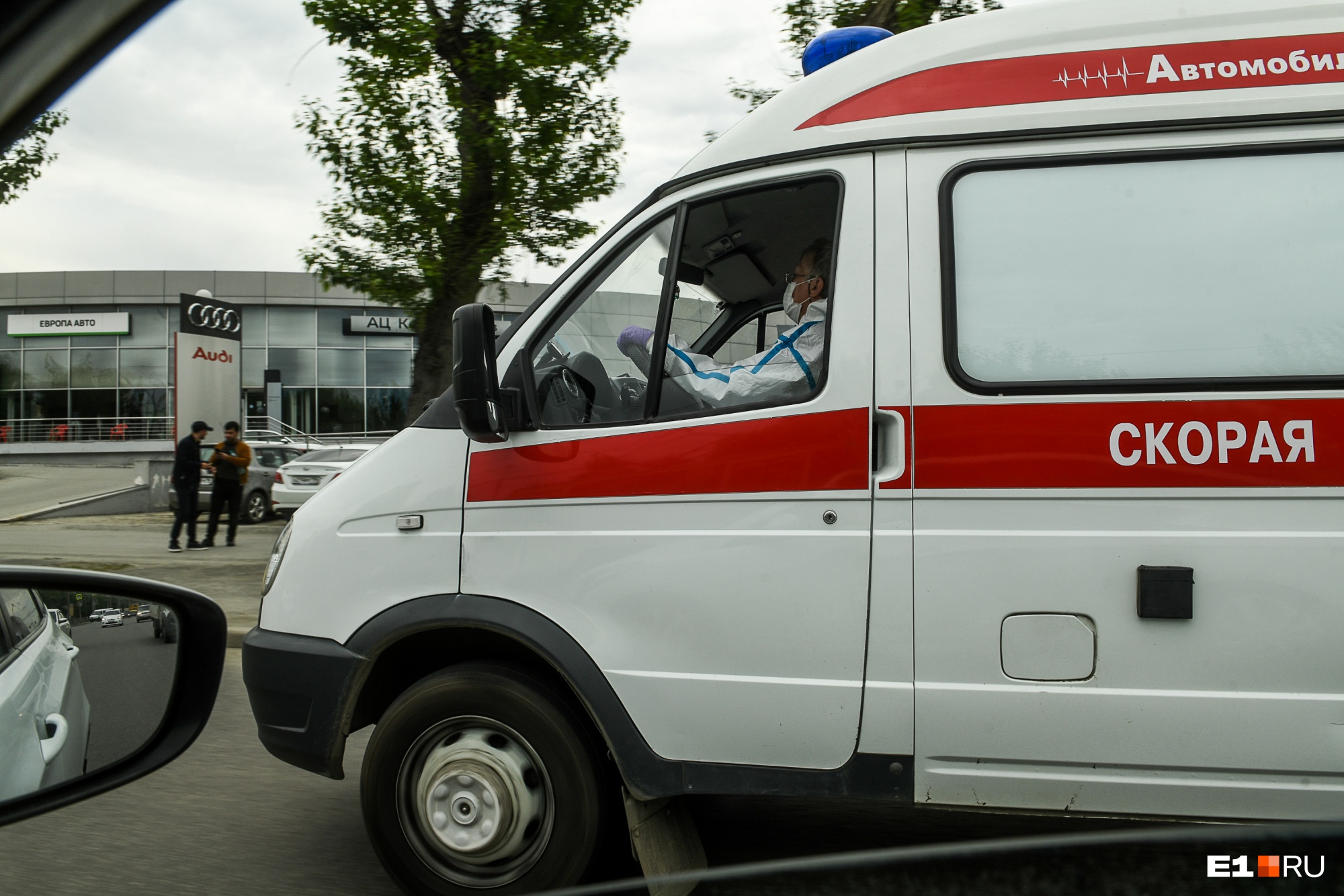Добилась прокуратура: в Екатеринбурге водители скорой помощи получили деньги за работу с COVID-19