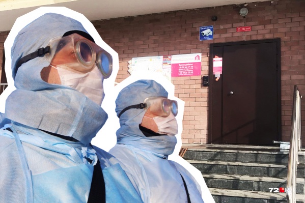 Ближайшие две недели мужчина проведет дома. Контакты с друзьями, родственниками и соседями исключены Ближайшие две недели мужчина проведет дома. Контакты с друзьями, родственниками и соседями исключены