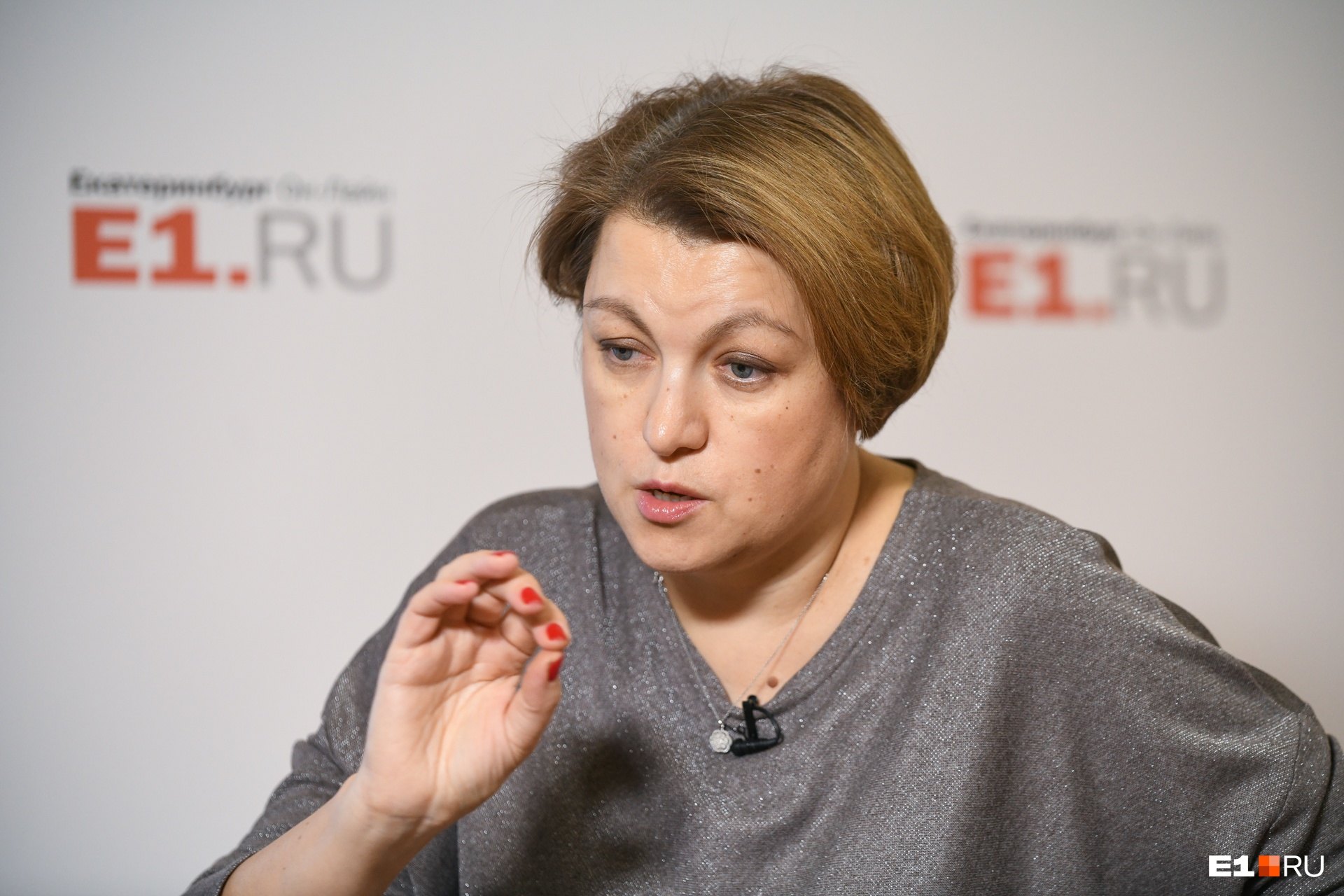 На вопросы читателей E1.RU ответит вице-мэр по социальной политике Екатерина Сибирцева