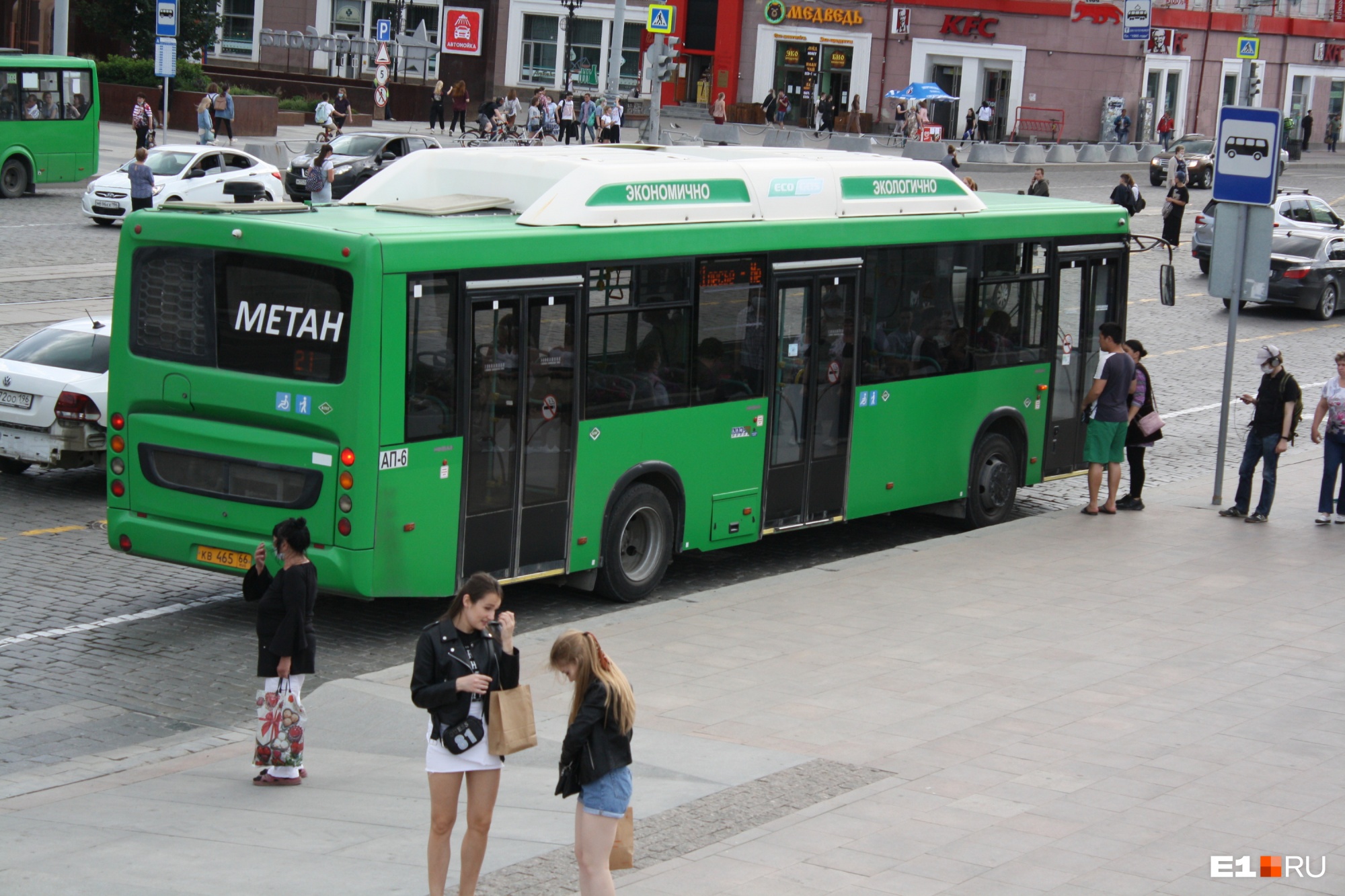Осенью Екатеринбург получит 57 новых автобусов. Стало известно, какие именно