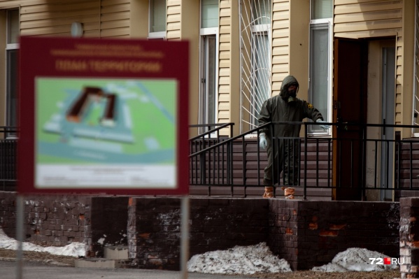 Все больные коронавирусом находятся под наблюдением врачей в областной инфекционной больнице Все больные коронавирусом находятся под наблюдением врачей в областной инфекционной больнице