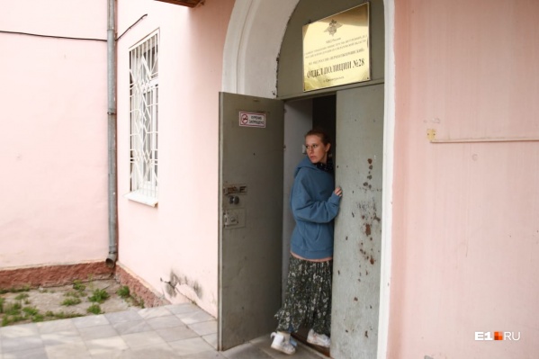Ксения Собчак вместе с командой обратилась в больницу и сняла побои Ксения Собчак вместе с командой обратилась в больницу и сняла побои