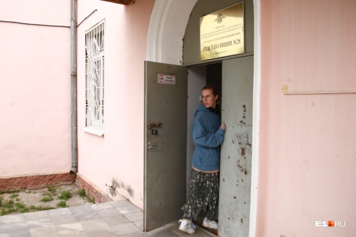 Ксения Собчак вместе с командой обратилась в больницу и сняла побои Ксения Собчак вместе с командой обратилась в больницу и сняла побои