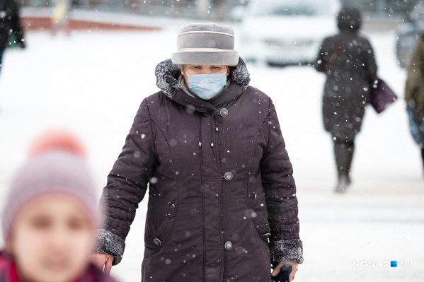 до какого числа продлена самоизоляция 65 в кузбассе. Смотреть фото до какого числа продлена самоизоляция 65 в кузбассе. Смотреть картинку до какого числа продлена самоизоляция 65 в кузбассе. Картинка про до какого числа продлена самоизоляция 65 в кузбассе. Фото до какого числа продлена самоизоляция 65 в кузбассе