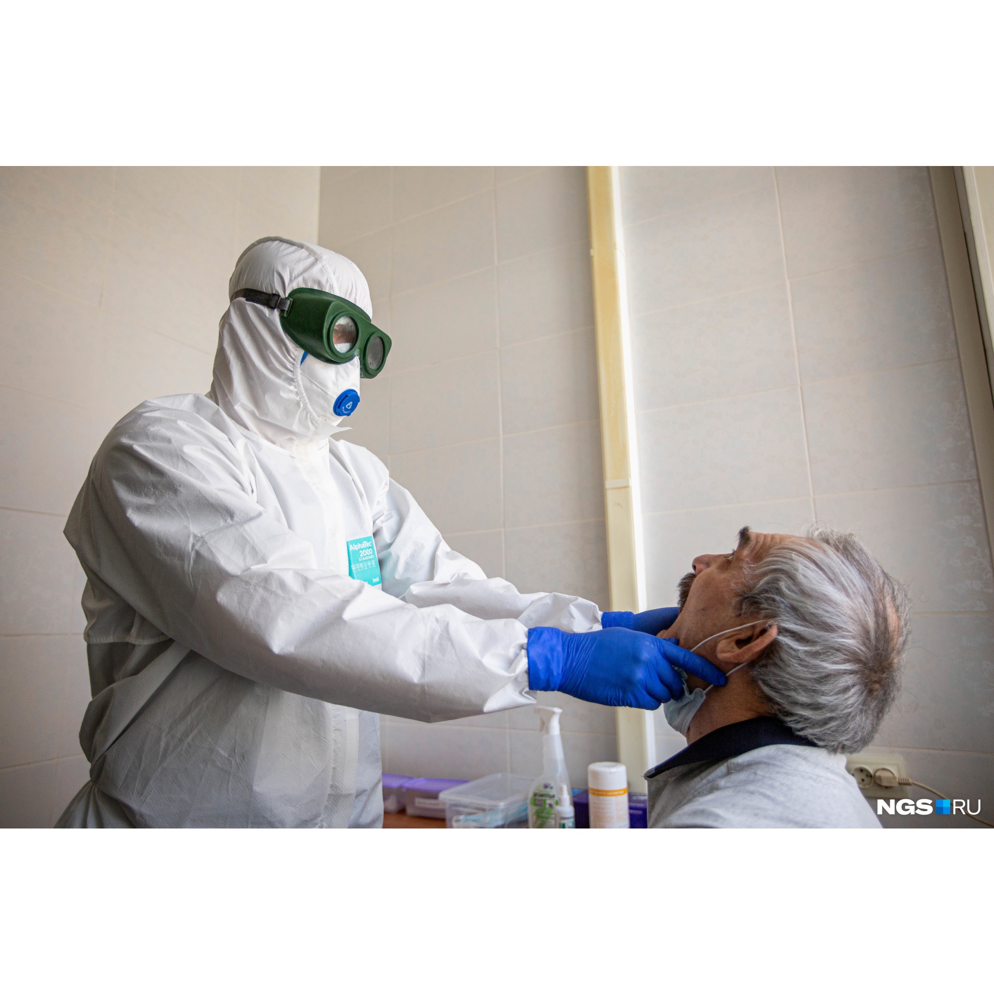 Анализ на COVID-19 — <a href="https://74.ru/text/health/69084286/" target="_blank" class="_">удовольствие недешёвое</a>, да и не удовольствие вовсе Анализ на COVID-19 — <a href="https://74.ru/text/health/69084286/" target="_blank" class="_">удовольствие недешёвое</a>, да и не удовольствие вовсе