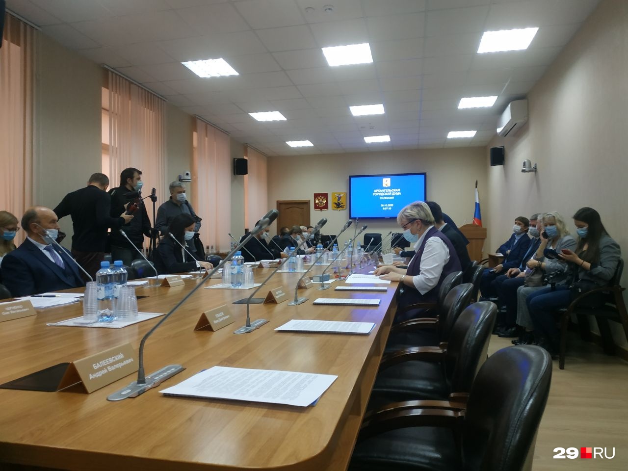 Вот так все собирались Вот так все собирались