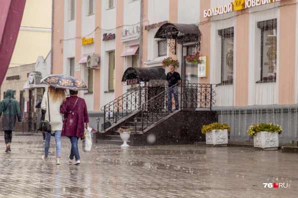 В субботу в Ярославле будет дождливо, а с воскресенья начнутся ясные дни В субботу в Ярославле будет дождливо, а с воскресенья начнутся ясные дни