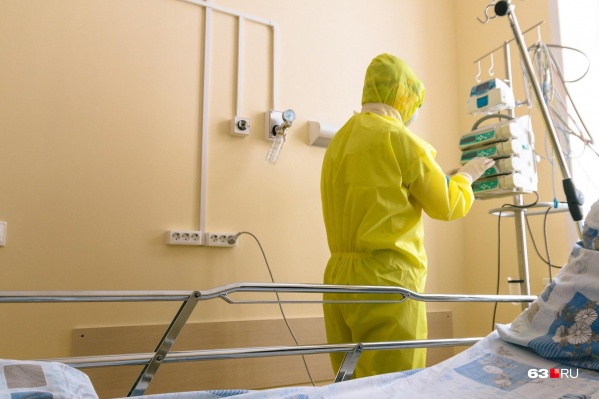 Зараженных коронавирусом теперь <a href="https://63.ru/text/health/69265540/" target="_blank" class="_">принимают в инфекционном корпусе</a> клиник медуниверситета Зараженных коронавирусом теперь <a href="https://63.ru/text/health/69265540/" target="_blank" class="_">принимают в инфекционном корпусе</a> клиник медуниверситета
