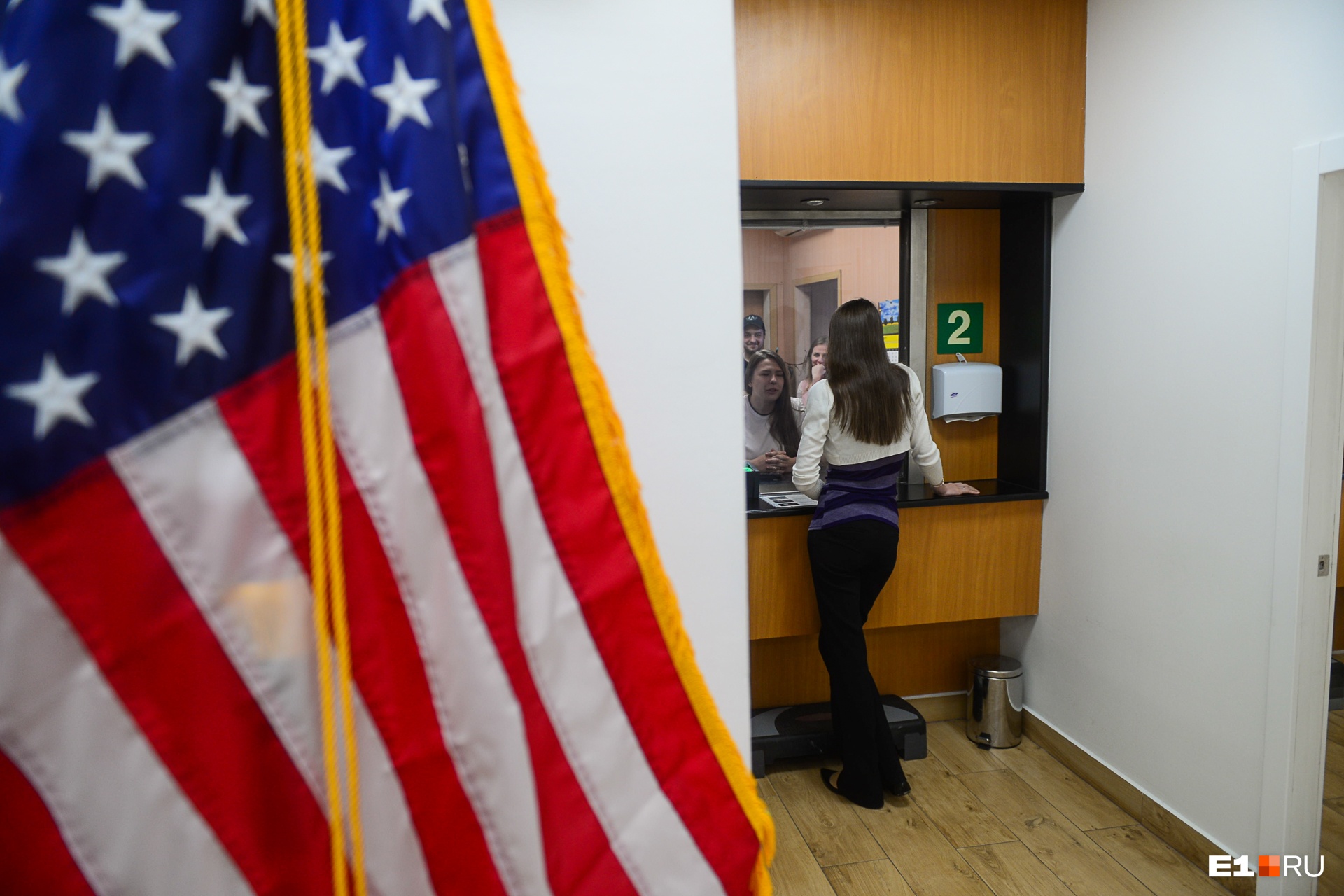 Госдепартамент США подтвердил, что консульство в Екатеринбурге приостановило работу