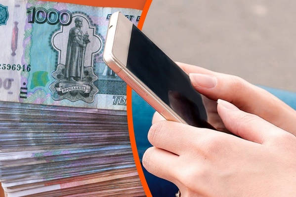 На женщину "повесили" сразу три кредита, при том что она лично не подписывала ни одного договора На женщину "повесили" сразу три кредита, при том что она лично не подписывала ни одного договора