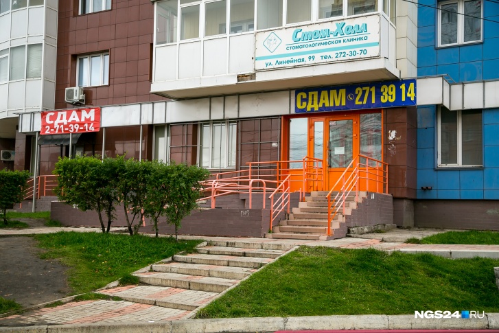 Многие магазины закрываются из-за пандемии и падения выручки Многие магазины закрываются из-за пандемии и падения выручки