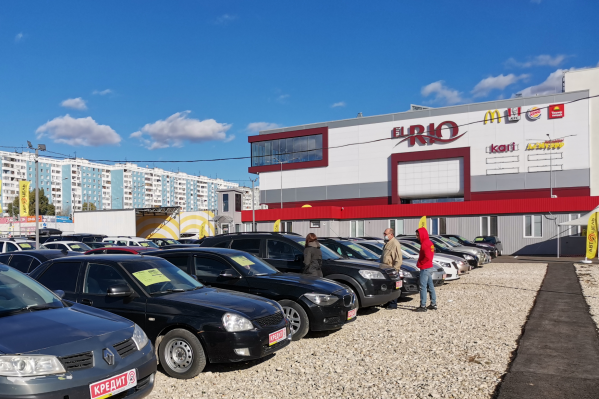 Автоброкер расположился рядом с ТЦ «Эль Рио» Автоброкер расположился рядом с ТЦ «Эль Рио»