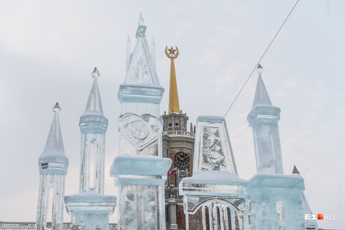 график работы ледового городка екатеринбург