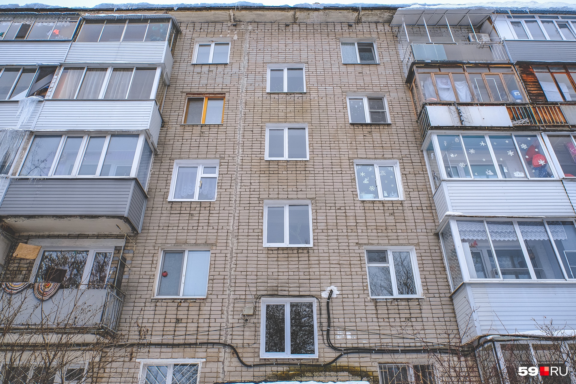 Пермяк пытался продать чужую квартиру по поддельному паспорту, но его задержали в МФЦ