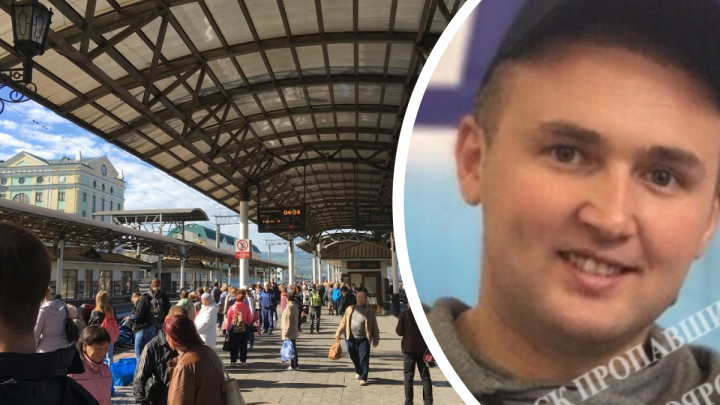 Мужчина поехал встречать отца на вокзал, но таинственно пропал
