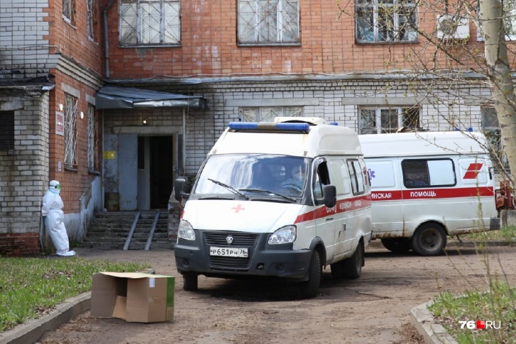 По официальным данным, в Ярославской области на лечении от коронавируса находятся <nobr class="_">788 пациентов</nobr>, из них <nobr class="_">190 человек</nobr> — в больницах По официальным данным, в Ярославской области на лечении от коронавируса находятся <nobr class="_">788 пациентов</nobr>, из них <nobr class="_">190 человек</nobr> — в больницах