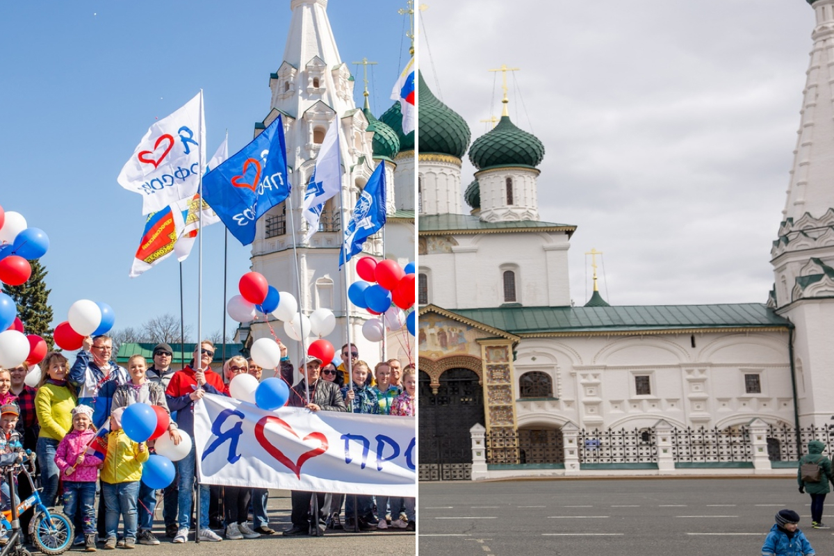 Куда пойти 1 мая в москве