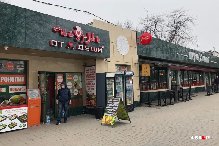 В Ростове работают рынки, ломбарды и кофейни. А что, так можно?