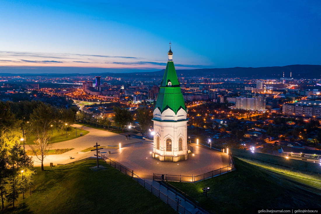 Привет из красноярска картинки