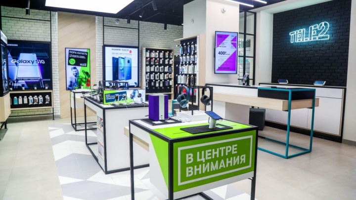 Новая точка на карте города: Tele2 открыла фирменный салон в привокзальном районе Архангельска