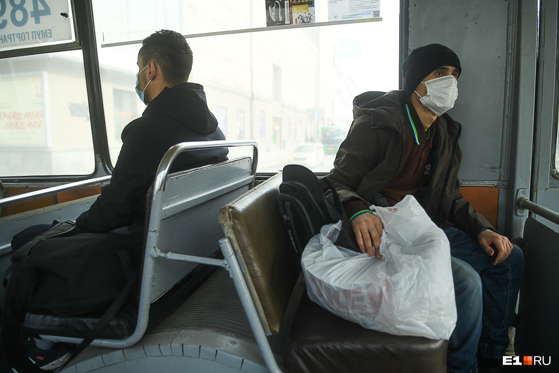 В Екатеринбурге без маски нельзя будет зайти в общественный транспорт