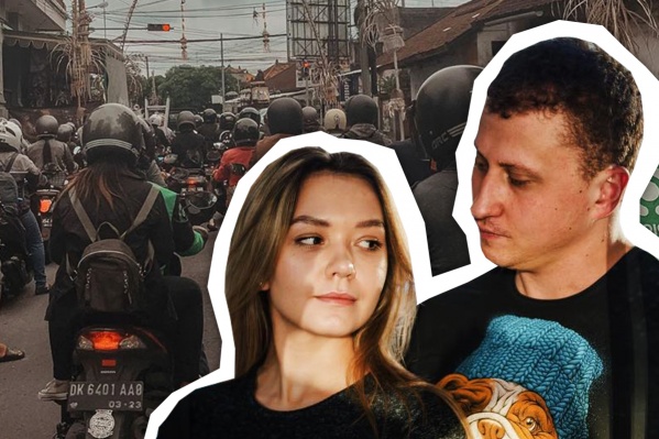 Люди не знают, когда вернутся домой Люди не знают, когда вернутся домой