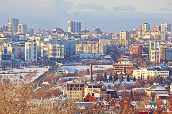 К 2024 году город должен значительно преобразиться К 2024 году город должен значительно преобразиться