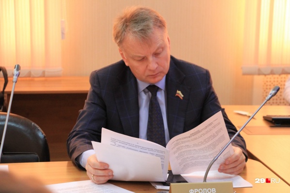 Александр Фролов трудится депутатом в Архангельском областном собрании Александр Фролов трудится депутатом в Архангельском областном собрании