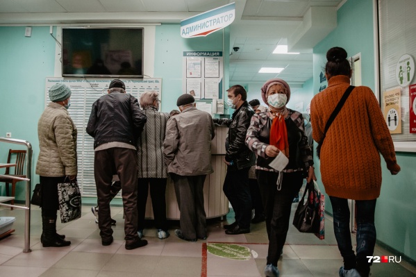 Накануне ковид выявили у 142 жителей региона Накануне ковид выявили у 142 жителей региона 